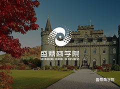 盛鼎商學院_沈陽