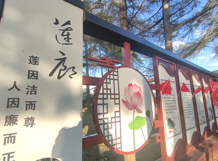 一家有特色的沈陽企業文化展廳是如何打造的？