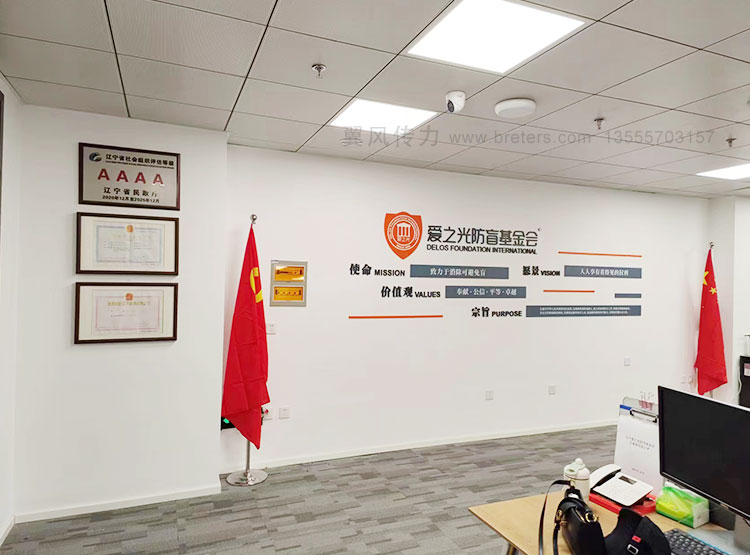 沈陽企業展廳設計流程有什么？