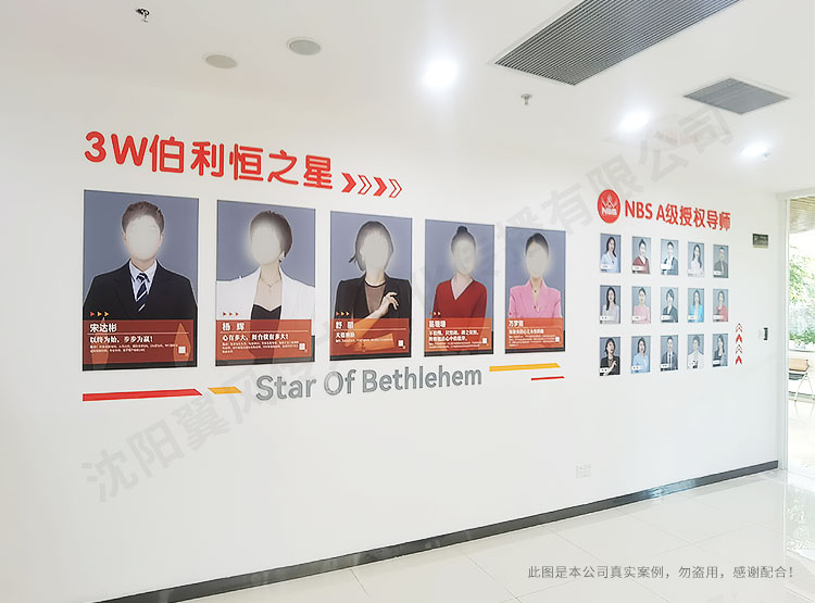 沈陽企業展廳設計服務的設計要點
