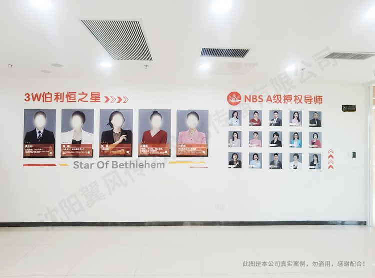 沈陽廣告設計公司有哪些設計服務？